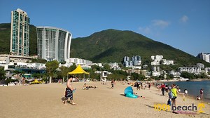 Repulse Bay strand (Repulse Bay beach)