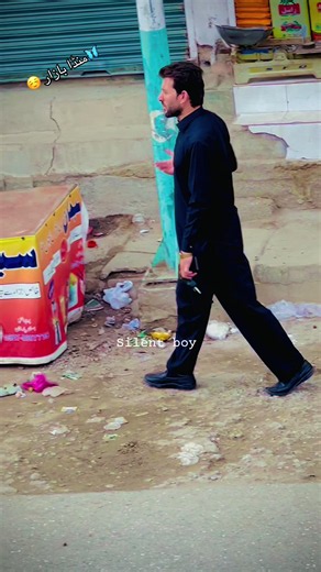 Silent boy Mundabazar video — Silent Boy moments from منڈا بازار