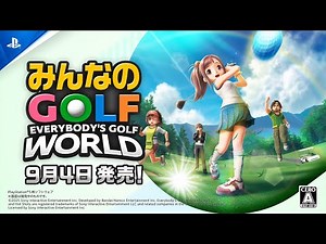 『みんなのGOLF WORLD』TVCM ゲーム画面篇