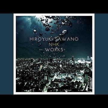 サイエンスZERO2012 エンディングテーマ