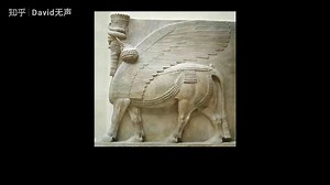 约拿去哪了-上古大城尼尼微今何在