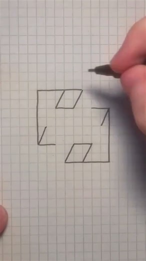 3D - drawing optical illusion