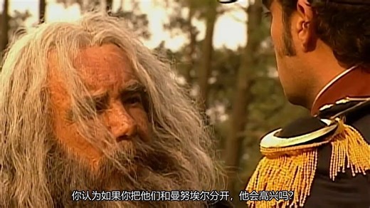 83 墨西哥老剧，2003版真爱
