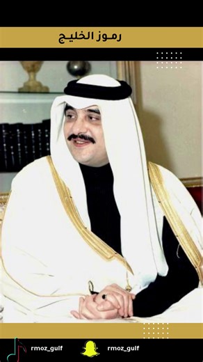 Explore UAE & Saudi Arabia's Influencer Scene