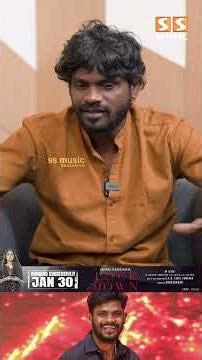 என்னப்பத்தி மக்களுக்கு தெரிஞ்சதே போதும்..! Ft. Gana Vinoth | BB9