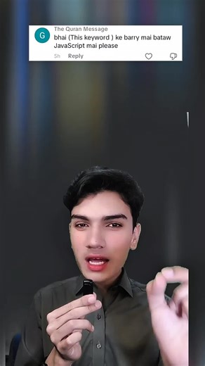 Understanding the 'this' Keyword in JavaScript