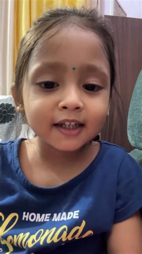 Te te te tete tete song 🎵 instagram viral reels, te te tu ti ti ti , #reelsinstagram #reels 2026