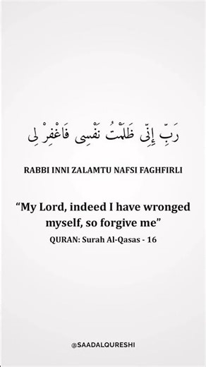 dua for big sins whatsapp +44-7455234987#dua #muslim #uk #usa #love #unfrezzmyaccount #beautiful