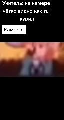 #р_е_к_о_м_и_н_д_а_ц_и_и #р_е_к_о_м_и_н_д_а_ц_и_и #р_е_к_о_м_и_н_д_а_ц_и_и #мемкомеди #жиза #рекк #шиза #р_е_к_о_м_и_н_д_а_ц_и_и