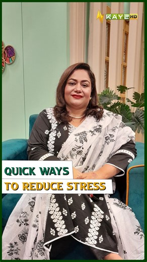 Quick Ways to Reduce Stress #StressRelief #StressManagement #ReduceStress #StressLess #Kay2TV | Kay2 TV