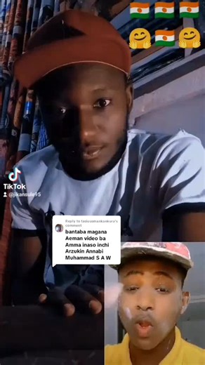 Exploring the Cultural Connection Between Niger and Nigeria