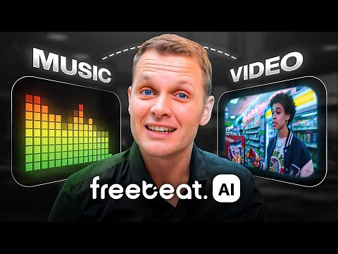 Freebeat.AI Review | Turn Any Song Into a Music Video Automatically