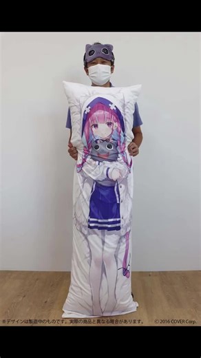 Anime Body Pillows: Showcasing Unique Designs