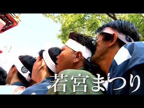 【事故？】若宮まつり(名古屋・中区)2023 高さ6メートル重さ4トンの山車が大回転！カメラ初潜入のからくり人形 内部の衝撃映像 shock inside a giant spinning float