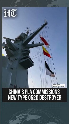China Commissions New Type 052D Destroyer, Boosting Naval Power Amid Rising Tensions | China-Taiwan