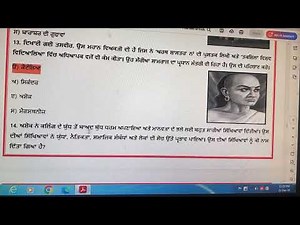 CLASS -6TH CEP SST ASSIGNMENT-2ND PROPERLY SOLVED