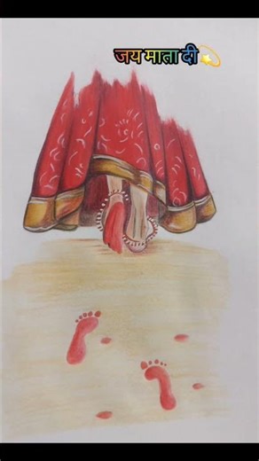 मां आ रही हैं..💫🌸💐🌸#art #drawingtutorials #matarani #navratrispecial #maadurga #mahadev #mahakal