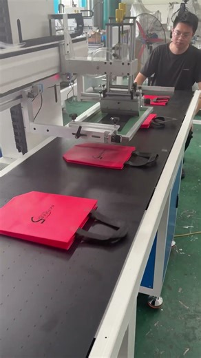 Non-woven fully automatic screen printing machine, handbag screen printing machine丝印机，移印机，丝网印刷机厂家直销