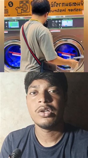 Pankaj Giri | Laundry In Japan #factsdaily #facts #amazingfacts #knowledge | Instagram