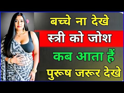 IAS इंटरव्यू में पूछे गए सवाल || UPSC TOPPER INTERVIEW|| GK QUESTIONS AND ANSWERS