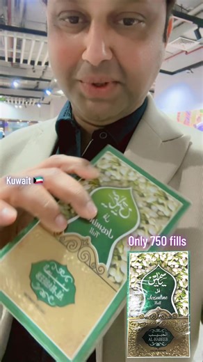 Jasmine perfume 👌👌👌👌 welcome to Al Nasser Yall mall fahaheel ❤️❤️❤️❤️❤️❤️👈👈👈👈🌺🌺🌺🌺#foryou #foryoupagee #kuwaitrockstar #imranhydrabadi #rockstargroupkwt