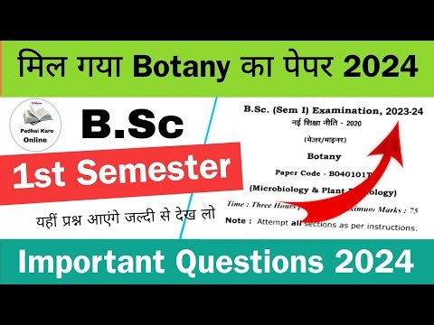 bsc 1st semester botany important questions 2024 | bsc 1st semester botany model question paper 2024