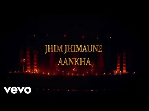 Ekdev Limbu - Jhim Jhimaune Aankha (Official Lyric Video)