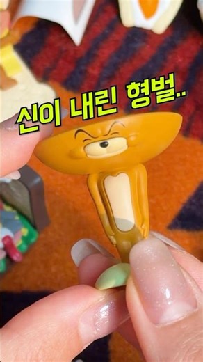 Punishment from God? Tom and Jerry Mini Bag Random Figure! 🐱🐭 #shorts #tomandjerry #randombox