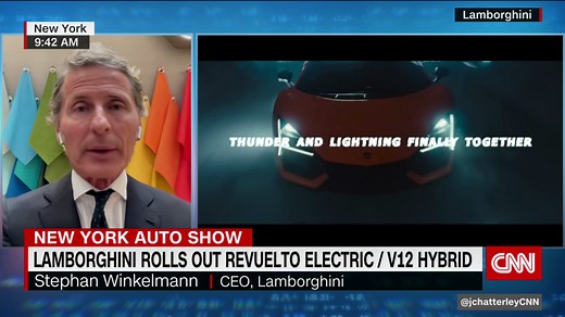 Lamborghini rolls out new V12 hybrid