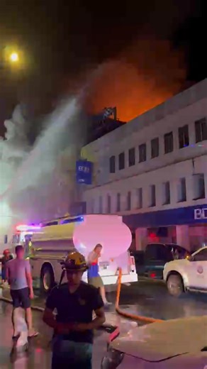 SUNOG SA MAY C.M. RECTO A fire erupted at the Imperial Hotel along C.M. Recto Avenue, Davao City, on Wednesday evening, September 17, 2025. Firefighters are on site working to contain the fire. This is a developing story. More details to follow. 🎥 Norman Vincent Erod #AllYouNeedToKnow | SunStar Davao