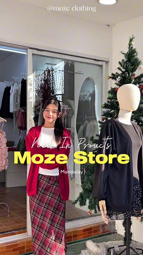 Exploring MOZE Clothing: A Unique Shop Tour in Mandalay
