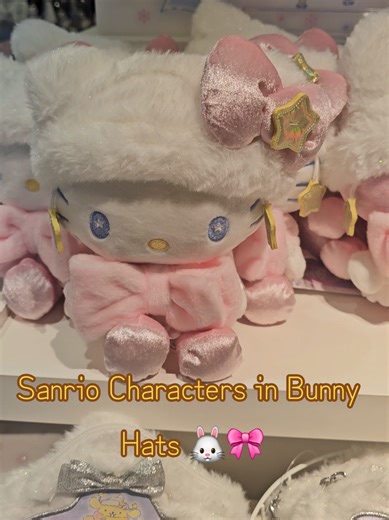 Adorable Sanrio Characters in Bunny Hats for Spring