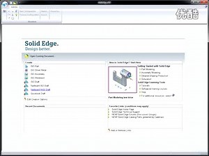 Solid Edge ST5工程图Step1
