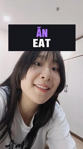 We're obsessed 🥴 What other ăn do you know? Fun Vietnamese course for beginner - slide in our DM to join 💅 #levion #vietnamese #vietnam #LearnVietnamese | Levion - Learn Vietnamese Online