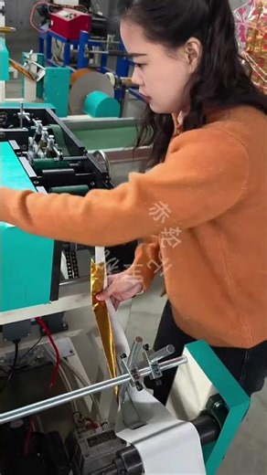 #Gold Ingot Machine#How Much Does a Gold Ingot Machine Cost?#New Type of Gold Ingot MachineshareL