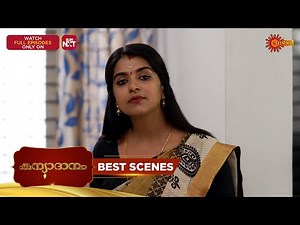 Kanyadanam - Best Scenes | 31 Dec 2025 | Malayalam Serial | Surya TV