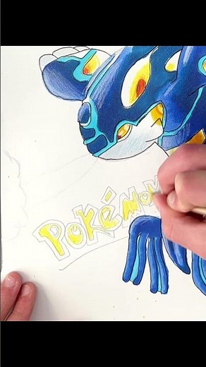 Drawing Kyogre from Pokemon! Easy! #art #kyogre #pokemon #nintendo #youtubeshorts #shorts
