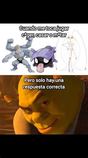 Machamp vs Shellder vs Pheromosa 😏 #pokemon