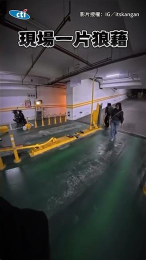 租賃車失控暴衝!柵欄機整座撞斷 目擊者看傻... :珍惜生命 遠離iRent #shorts