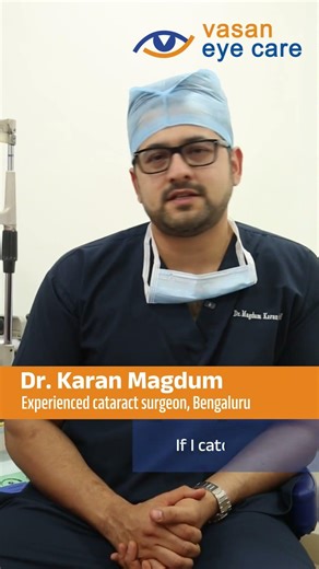 Cataract Explained in 60 Seconds - Dr. Karan Magdum