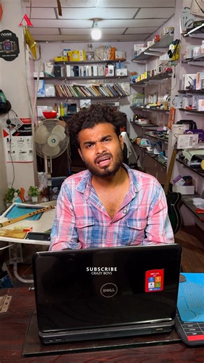 Memory Card Memories Funny 🤣😂.