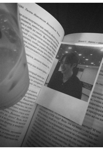 evt video fikri yok #leeknow #keşfetteyizzz #kesfetteyiz #keşfetbeniöneçıkar #kesfetbeniöneçıkart