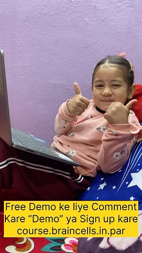 Unlock your child’s full potential with BrainCells, a groundbreaking Holistic Brain Development Program for ages 0-6! 🌟 Say goodbye to screen time worries and embrace a journey of effective and valuable learning. 🧠✨ From cognitive development to mindfulness, BrainCells nurtures every aspect of your child’s growth. 🚀 Start the journey for just Rs. 600/- and witness the incredible transformation. 🌈 Ready for a sneak peek? Comment ‘DEMO’ for a FREE demo! 🎉 or Sign up at course.braincells.in. �