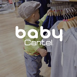 Porque cada día de compras es una nueva aventura.😉 Explora las últimas tendencias de moda infantil que han llegado a Pradera Concepción en #BabyCantel y #Gocco. 👶🧢 Cada prenda está pensada para que los niños se sientan cómodos y llenos de estilo. #NuevasTiendas #DiscoverNewTrends | Pradera Concepción