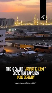 The scene, referred to as “Jannat Ki Kirki”, beautifully captures pure serenity and tranquility. It reflects a moment of peace, calmness, and spiritual stillness, evoking a sense of heaven-like calm and emotional calmness for anyone who experiences it. #JannatKiKirki #PureSerenity #TranquilMoments #PeacefulVibes #HeavenlyScene #CalmAndBeautiful #SpiritualPeace #NatureBeauty #SoothingViews | Kolachi Times