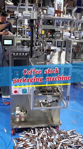 Coffee packaging machine.Sachet packaging of powder and granules.#coffeepackingmachine #coffeepackagingmachine #coffeepowderpackagingmachine #sachetpackingmachine #coffeestickpackingmachine #automaticpackingmachine #verticalpackingmachine #coffeefillingmachine #coffeemachine