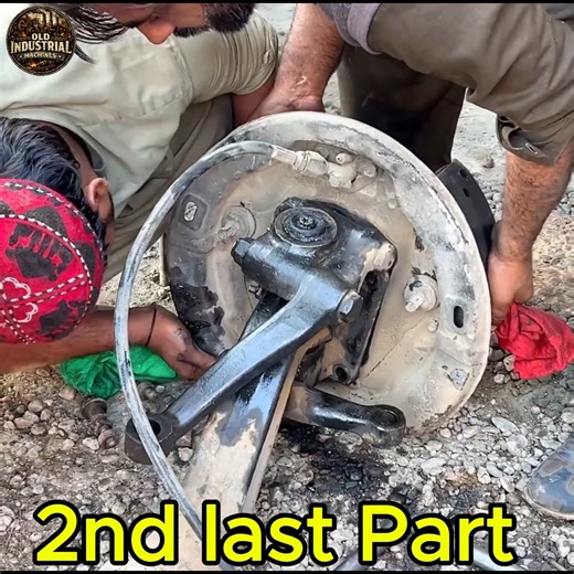 Old Industrial Machines on Reels