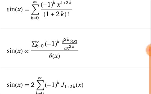 初、中、高等数学神器 WolframAlpha【泰勒级数展开 Series Expansion】软件使用指南