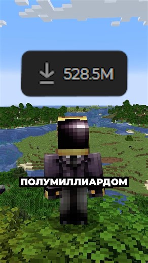 Топ 3 самых популярных модов в Майнкрафт #моды #minecraft #майнкрафт