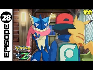 Finally Greninja Achieved The Bond Evolution | Episode 28 in Hindi